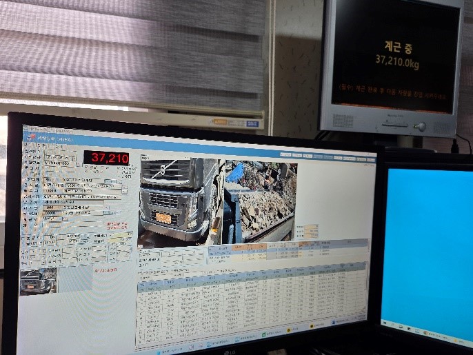 실시간 계근 · CCTV 관제